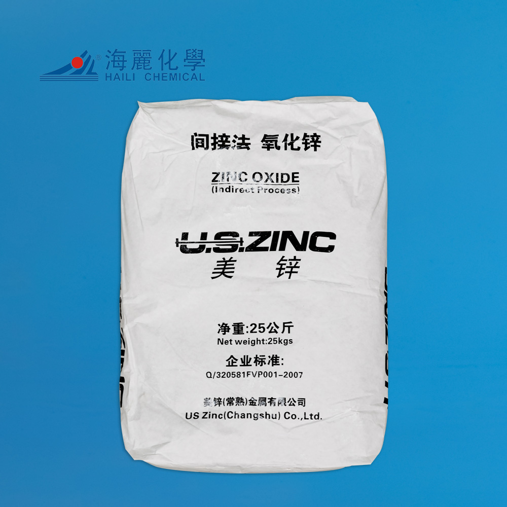 Zinc Oxide 210
